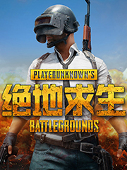 沈阳卖便宜鞋的地方