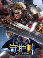 什么季节买羽绒服便宜